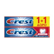 CREST Anti-Cavity Οδοντόκρεμα Calsi Dent Fresh Mint 125ml +1 Δώρο