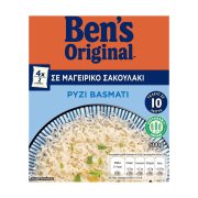 BEN'S ORIGINAL Ρύζι Basmati 10' σε μαγειρικό σακουλάκι 4x125gr