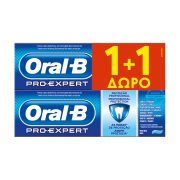 ORAL-B Οδοντόκρεμα Pro Expert Professional Protection 75ml +1 Δώρο