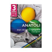 ANATOLI Βαφή Αυγών 3 χρώματα 3x3gr