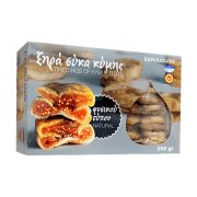 ΚΑΡΑΒΑΣΙΛΗΣ Ξηρά Σύκα Κύμης ΠΟΠ Φυσικού τύπου 250g