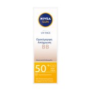 NIVEA SUN UV Face BB Cream Αντηλιακό Προσώπου Spf50+ 50ml
