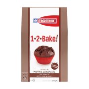 ΓΙΩΤΗΣ 1-2-Bake Μείγμα για Muffins Σοκολάτας 500gr