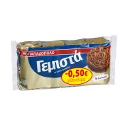 ΠΑΠΑΔΟΠΟΥΛΟΥ Μπισκότα Γεμιστά με Γεύση Σοκολάτα 4x85gr