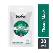 BIOTEN Μάσκα Προσώπου Υφασμάτινη Collagen 20ml