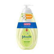 JOHNSON'S Baby Σαμπουάν Μαλλιών με Χαμομήλι Αντλία 750ml +JOHNSON'S Baby Σαμπουάν Μαλλιών με Χαμομήλι 300ml Δώρο JOHNSON'S Baby Σαμπουάν Μαλλιών με Χαμομήλι Αντλία 750ml +JOHNSON'S Baby Σαμπουάν Μαλλιών με Χαμομήλι 300ml Δώρο