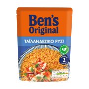 BEN'S ORIGINAL Ρύζι Ταϊλανδέζικο 250gr