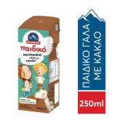 ΟΛΥΜΠΟΣ Παιδικό Γάλα Κατσικίσιο με Κακάο 250ml