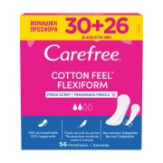 CAREFREE Σερβιετάκια Flexi Fresh 56τεμ τα 26τεμ Φθηνότερα