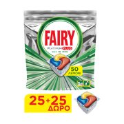 FAIRY Platinum Plus Απορρυπαντικό Πλυντηρίου Πιάτων Ταμπλέτες Λεμόνι 25τεμ +25τεμ Δώρο