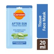 CARROTEN Be Cool After Sun Μάσκα Προσώπου για μετά τον Ήλιο 20ml