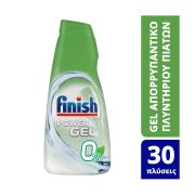 FINISH Power Gel 0% Απορρυπαντικό Πλυντηρίου Πιάτων Τζελ 30 πλύσεις 600ml