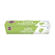 ΚΡΙ ΚΡΙ Γιαούρτι Αγελάδος 2% Χωρίς λακτόζη 3x200gr