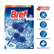 BREF Wc Blue Activ Στερεό Block Τουαλέτας Hygiene 2x50gr