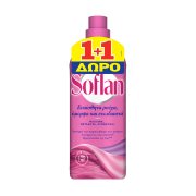 SOFLAN Classic Απορρυπαντικό Πλυντηρίου Ρούχων Υγρό για Μάλλινα 18 πλύσεις +1 Δώρο
