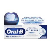 ORAL-B Οδοντόκρεμα Gum & Enamel Original 75ml 