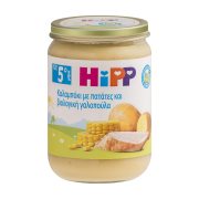 HIPP Βρεφικό Γεύμα Καλαμπoκιού με Πατάτες & Γαλοπούλα Βιολογική 190gr