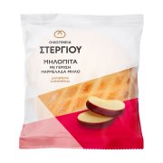 ΟΙΚΟΓΕΝΕΙΑ ΣΤΕΡΓΙΟΥ Μηλόπιτα Ατομική 105gr