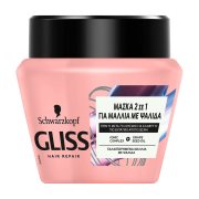 GLISS Mάσκα Μαλλιών 2 σε 1 Μαλλιά με Ψαλίδα 300ml 