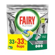 FAIRY Platinum Απορρυπαντικό Πλυντηρίου Πιάτων Ταμπλέτες Λεμόνι 33τεμ +33τεμ Δώρο