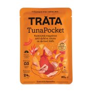 TRATA Tuna Pocket Καπνιστά Κομμάτια από Φιλέτα Τόνου 80g