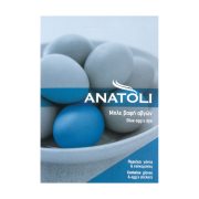 ANATOLI Βαφή Αυγών 3gr Μπλε