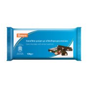 BONORA Σοκολάτα Μαύρη με Ολόκληρα Φουντούκια 100gr