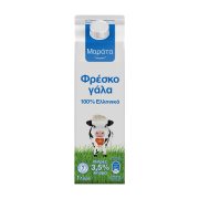 ΜΑΡΑΤΑ Φρέσκο Γάλα Πλήρες 3,5% 1lt