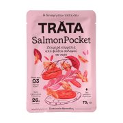 TRATA Salmon Pocket Σολομός Φιλέτο σε Νερό 70g