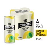 TUBORG Mixer Αναψυκτικό Ανανάς Λάιμ Δυόσμος 4x330ml