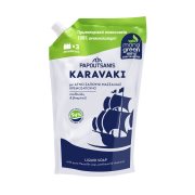 PAPOUTSANIS Karavaki Κρεμοσάπουνο Σαπούνι Μασσαλίας Ανταλλακτικό 900ml