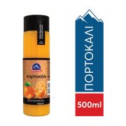 ΟΛΥΜΠΟΣ Φυσικός Χυμός Πορτοκάλι 500ml