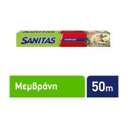 SANITAS Μεμβράνη 50m