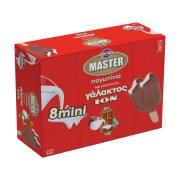 ΚΡΙ ΚΡΙ Master Παγωτίνια με Σοκολάτα Γάλακτος Ίον 8τεμ 280g