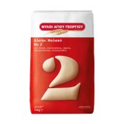 ΜΥΛΟΙ ΑΓΙΟΥ ΓΕΩΡΓΙΟΥ Αλεύρι Μαλακό Νο2 1kg