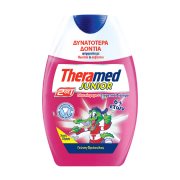 THERAMED Οδοντόκρεμα Junior 2σε1 75ml