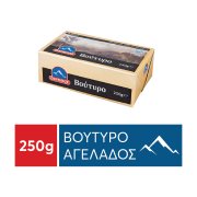 ΟΛΥΜΠΟΣ Βούτυρο Αγελάδος 250gr