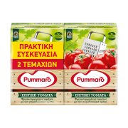 PUMMARO Σπιτική Ντομάτα στον τρίφτη 2x370gr