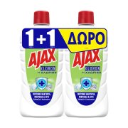 AJAX Kloron Καθαριστικό Υγρό Γενικής Χρήσης Λεμόνι 1lt+ 1 Δώρο