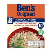 BEN'S ORIGINAL Ρύζι Μακρύκοκκο Parboiled 10' σε μαγειρικό σακουλάκι 4x125gr