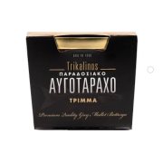 Αυγοτάραχο ΤΡΙΚΑΛΙΝΟΣ Τρίμμα 50gr