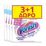 VANISH Oxi Action Ενισχυτικό Πλύσης Power White 3x30gr +1 Δώρο