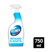 KLINEX Hygiene Καθαριστικό Σπρέι για το Μπάνιο Χωρίς Χλώριο 750ml  