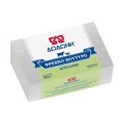 ΔΩΔΩΝΗ Βούτυρο Αγελάδος 250gr