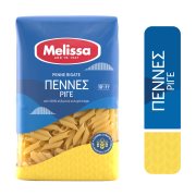 MELISSA Πένες Ριγέ 500gr