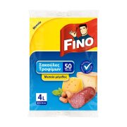 FINO Σακούλες Τροφίμων Μεσαίες 50τεμ