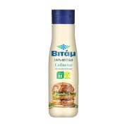 ΒΙΤΑΜ Culinesse Μαργαρίνη 500ml