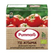 PUMMARO Το Κτήμα Ντομάτα Πασσάτα Βιολογική 500gr