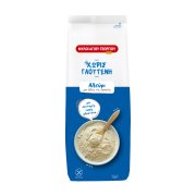 ΜΥΛΟΙ ΑΓΙΟΥ ΓΕΩΡΓΙΟΥ Αλεύρι για Όλες τις Χρήσεις Χωρίς γλουτένη 1kg