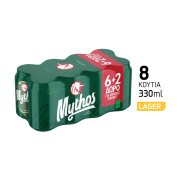 MYTHOS Μπίρα Lager 6x330ml +2 Δώρο